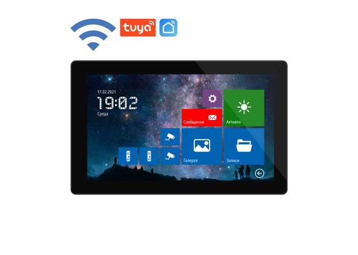 FREEDOM 10 FHD