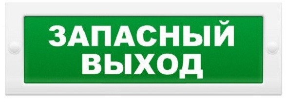 Молния 12В табло 12В, 20мА, 