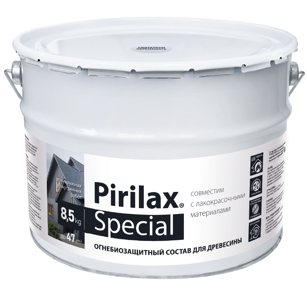 «Pirilax®»-Special (8,5 кг) Огнебиозащитный состав для древесины совместимый с лаками и красками