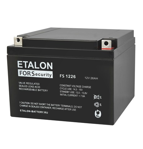 Аккумулятор ETALON FS 1226, 12 В 26 Ач, габариты 166*175*125 мм.