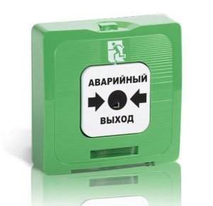 Купить ИР 513-10 "АВАРИЙНЫЙ ВЫХОД" (зелёный) магазина stels.market.