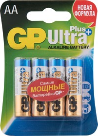 Элемент питания 1.5 V AA GP Ultra plus 15AUP-2CR4 AA (блистер 4 шт)