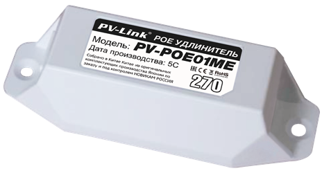 PV-Link PV-POE01ME