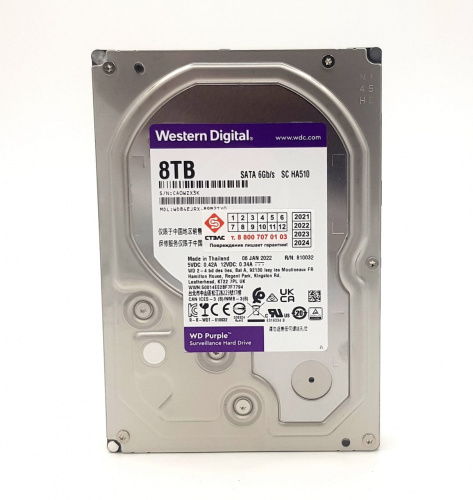 Купить Жесткий диск SATA 8 ТБ WD Purple WD84EJRX магазина stels.market.