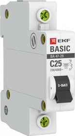 mcb4729-1-25C