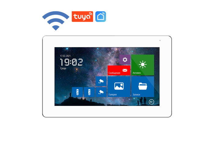 FREEDOM 7 FHD WIFI