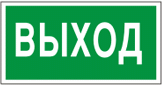 E22 