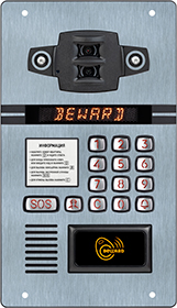 DKS20211, Многоабонентский IP домофон Beward Wiegand (rev 5.6.6.8.4)