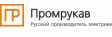 Логотип Промрукав